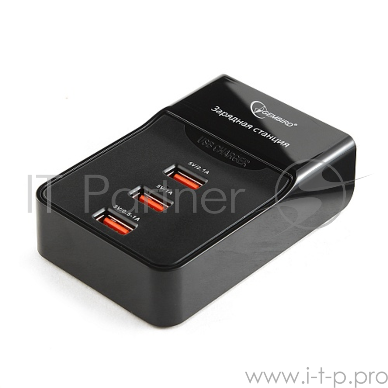 Адаптер питания Gembird MP3A-PC-01 220V-5V USB 3 порта, 3A суммарно