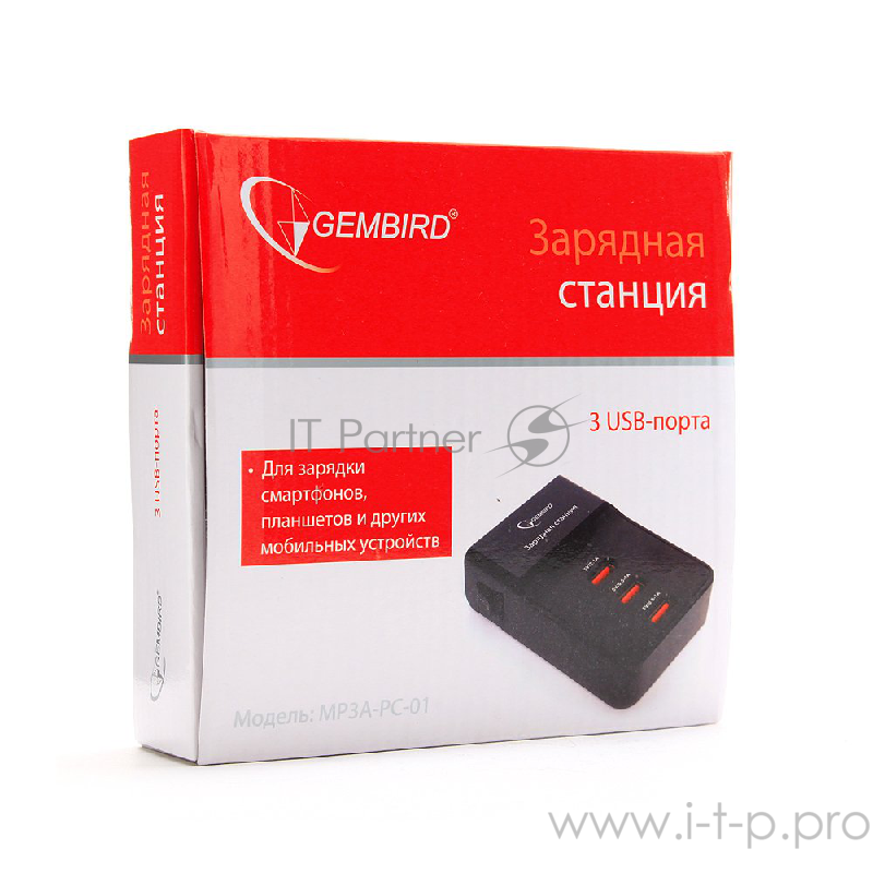 Адаптер питания Gembird MP3A-PC-01 220V-5V USB 3 порта, 3A суммарно