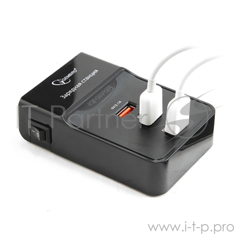 Адаптер питания Gembird MP3A-PC-01 220V-5V USB 3 порта, 3A суммарно