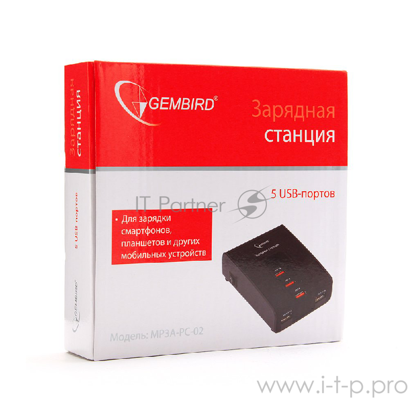 Адаптер питания Gembird MP3A-PC-02 220V-5V USB 5 портов, 5A суммарно
