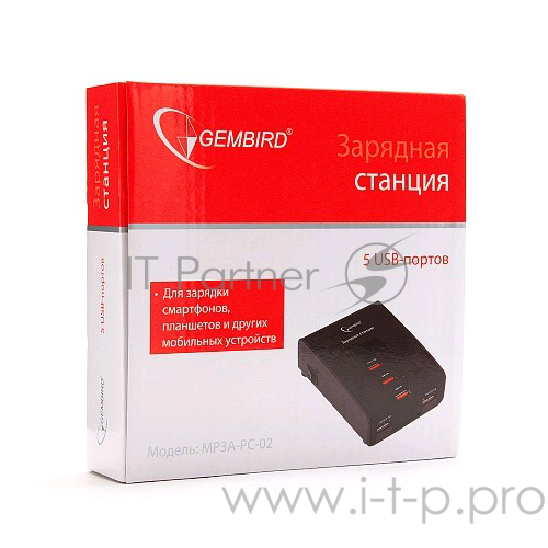 Адаптер питания Gembird MP3A-PC-02 220V-5V USB 5 портов, 5A суммарно