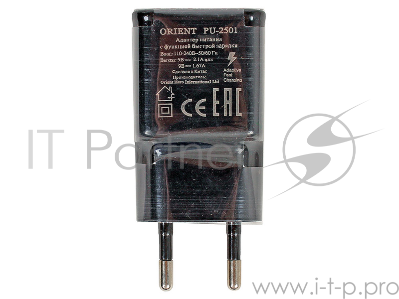 СЗУ с функцией быстрой зарядки ORIENT PU-2501, поддержка Adaptive Fast Charging, USB выход: 5В, 2.1A или 9В, 1.67А (для устройств AFC),черный