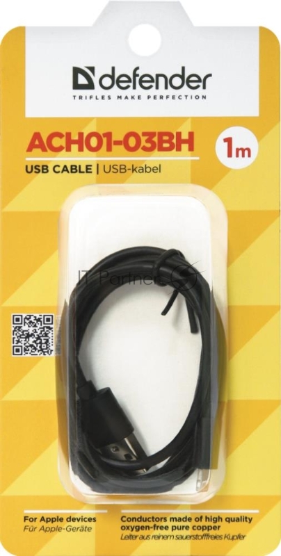 Кабель Defender USB кабель ACH01-03BH черный, USB(AM)-Lightning, 1м (87478)
