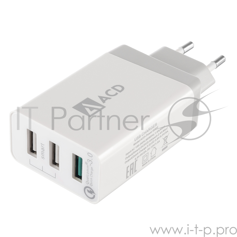 СЗУ (ACD-Q303-X3W) 30Вт, 3xUSB 1QC+2Smart, 3.6~12В, 3А RTL {120}