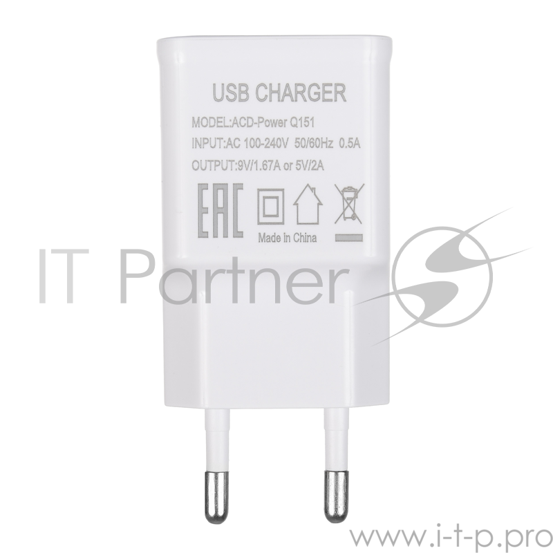 СЗУ (ACD-Q151-S3W) 15Вт, 1хUSB с QC, 5~12В, 2А RTL {120}