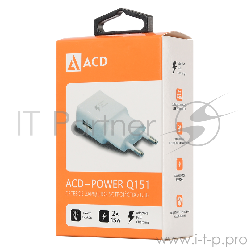 СЗУ (ACD-Q151-S3W) 15Вт, 1хUSB с QC, 5~12В, 2А RTL {120}