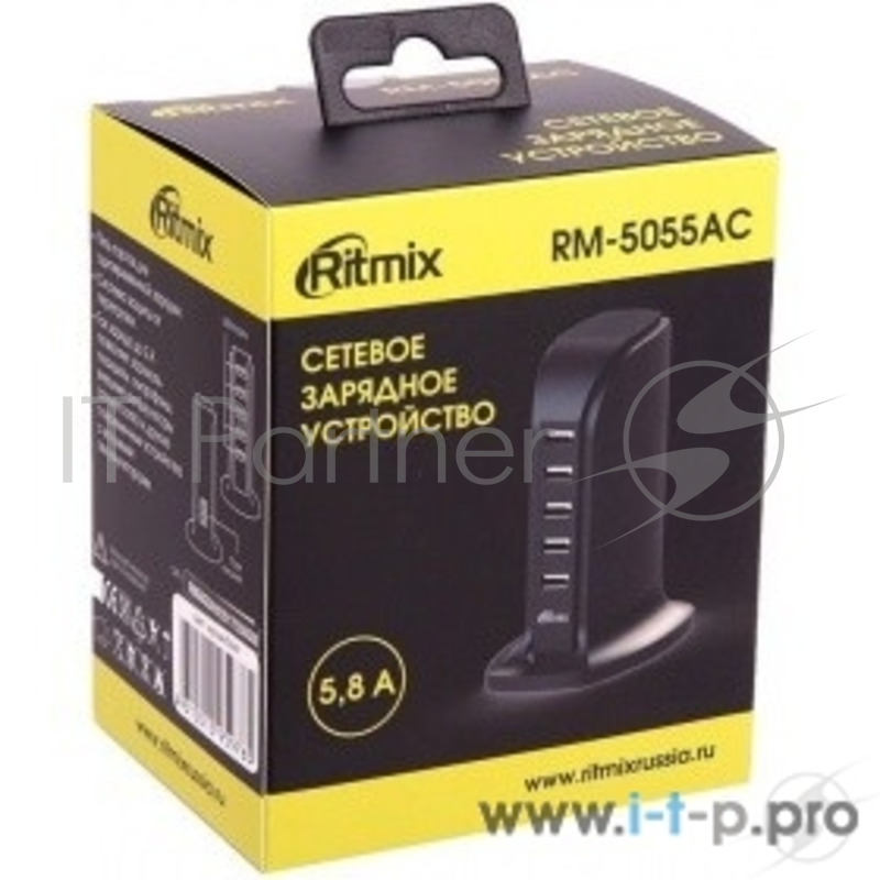 Блок зарядки RITMIX RM-5055AC black