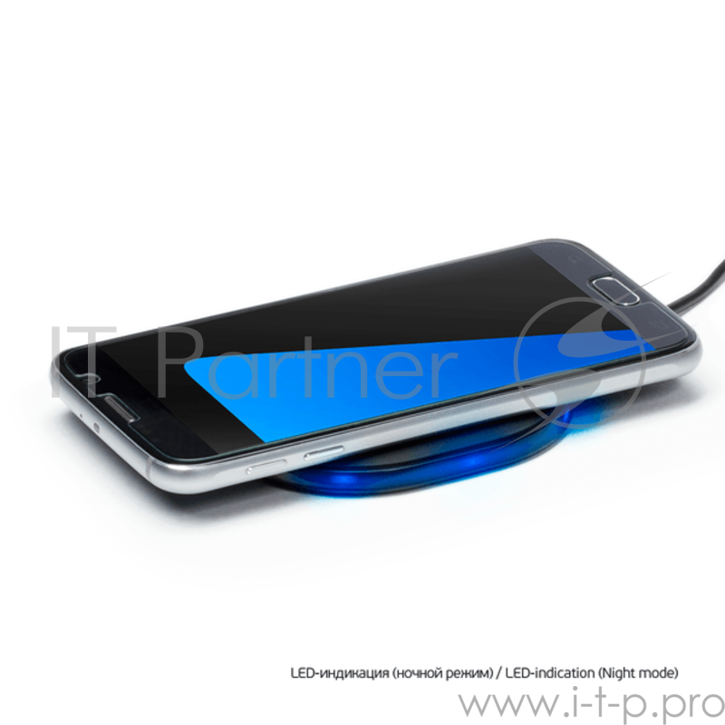 Беспроводное зарядное устройство Deppa 24000 Qi Fast Charger, 5V/1A, 9V/1.1A, Черный