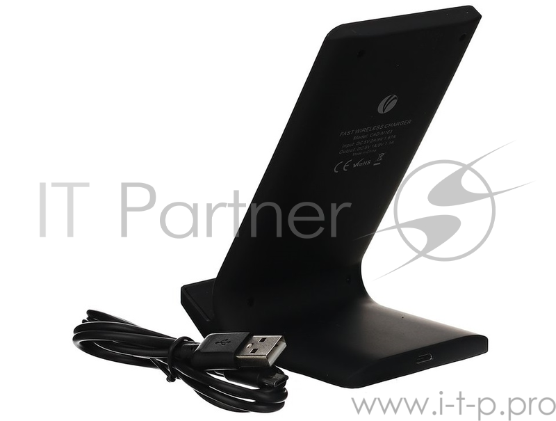 Быстрая беспроводная зарядка VCOM