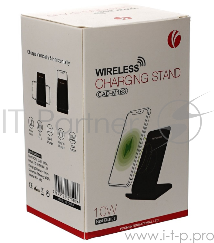 Быстрая беспроводная зарядка VCOM