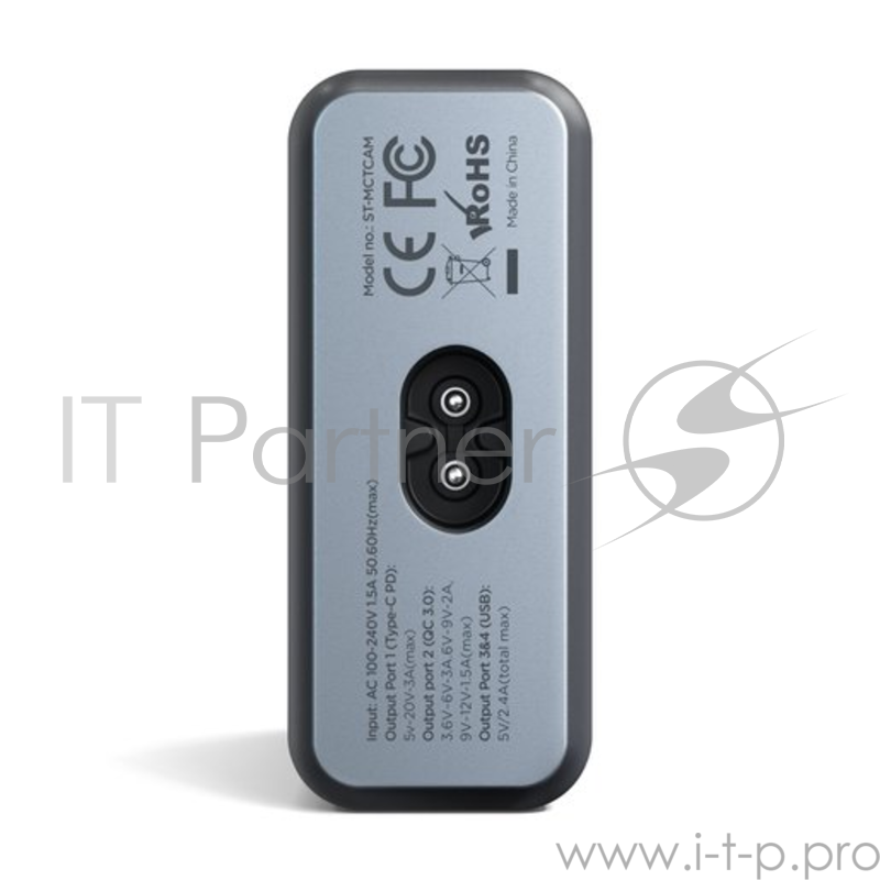 Сетевое зарядное устройство Satechi Type-C 75W Travel Charger. Разъемы USB-C PD 60W - 1 шт., QC 3.0 - 1 шт., USB 5В/2,4А - 2 шт. Цвет серебряный.
