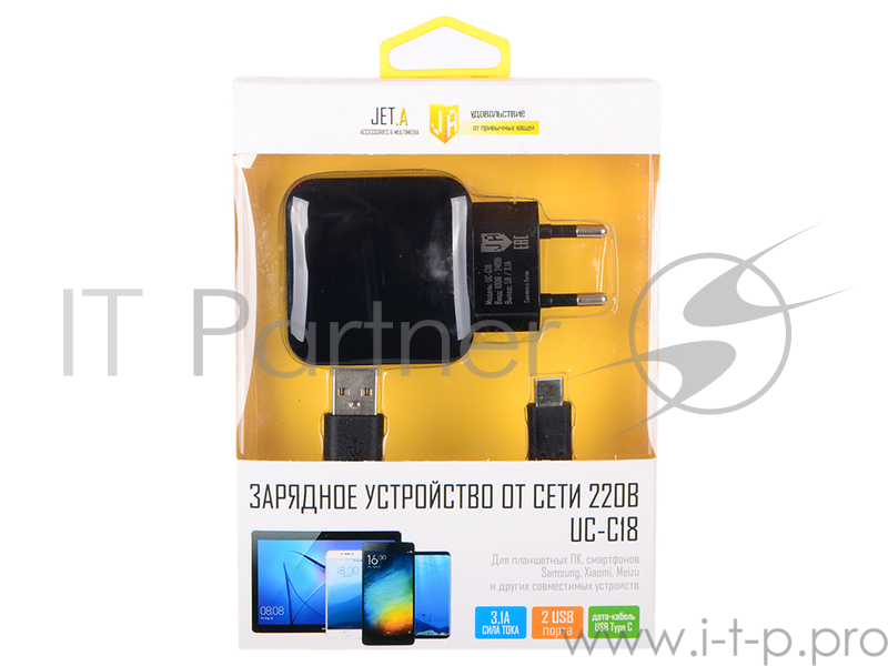 Универсальное зарядное устройство Jet.A UC-C18 от сети 220В (2USB, 3.1А,каб USB TypeC), чёрное