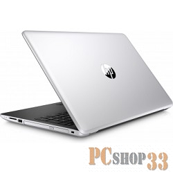 Ноутбук HP 15-bs038ur 1VH38EA natural silver 15.6