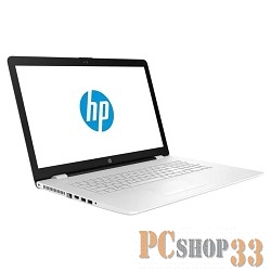 Ноутбук HP 17-ak031ur 2CP45EA white 17.3