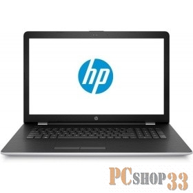 Ноутбук HP 17-ak032ur 2CP46EA silver 17.3