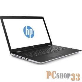 Ноутбук HP 17-ak032ur 2CP46EA silver 17.3