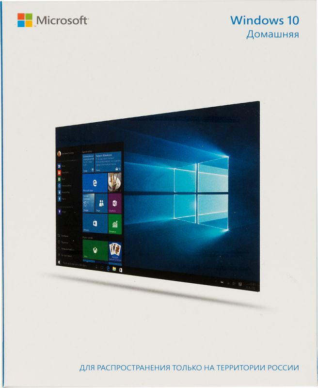 Опер. система Microsoft Windows 10 Домашняя 32-bit/64-bit Russian Russia only USB RS, рус. (USB, Box)