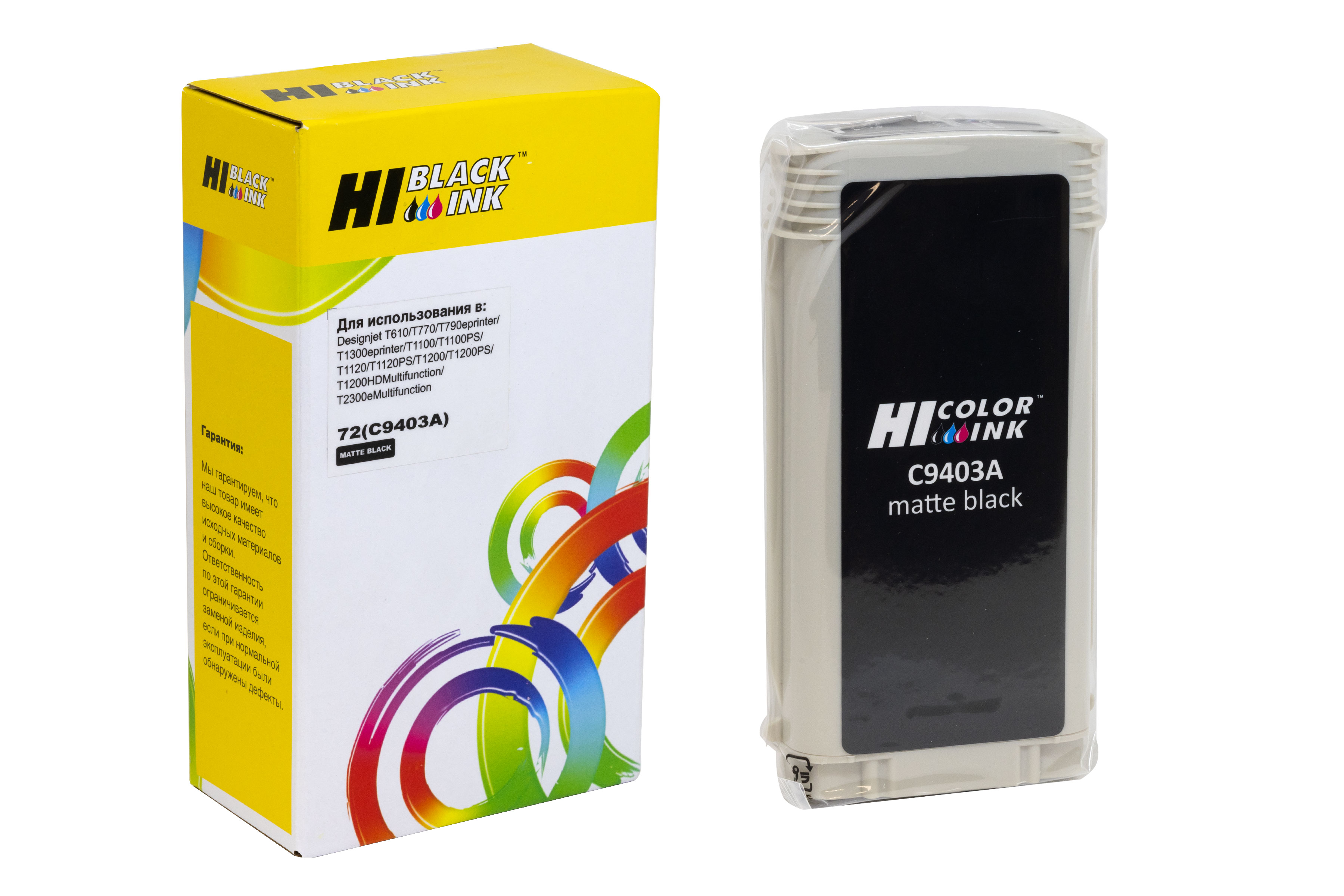 Картридж Hi-Black HP (HB-C9403A) для DesignJet T610/1000/1100/1120/1200/1300/ MBk