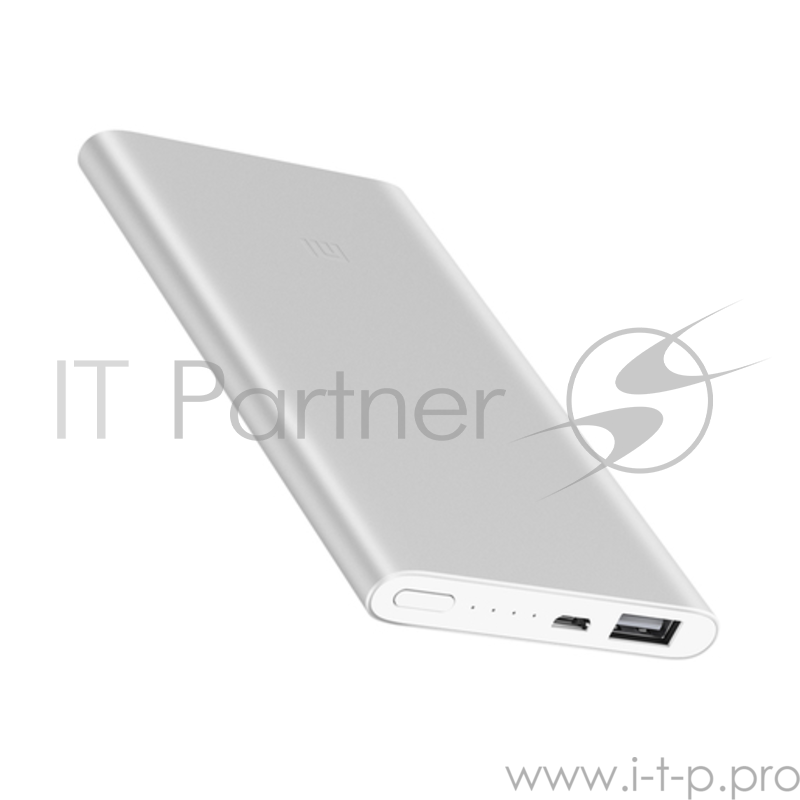Внешний аккумулятор Xiaomi Mi Power Bank 2 5000 silver (5000mAh, USB, быстрая зарядка) (VXN4236GL)