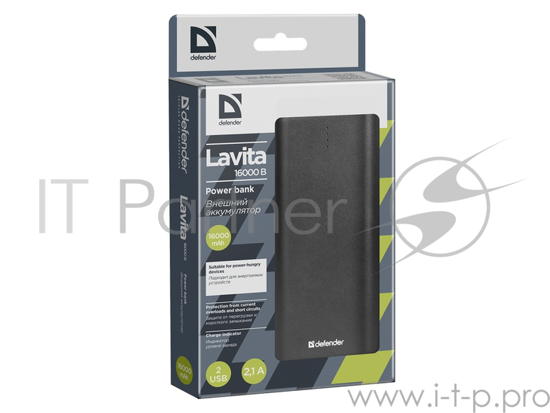 Внешний аккумулятор Defender Lavita 16000B 2 USB, 16000 mAh, 2.1A (83618)