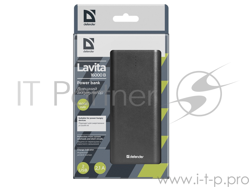 Внешний аккумулятор Defender Lavita 16000B 2 USB, 16000 mAh, 2.1A (83618)