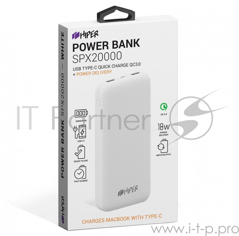 Аккумулятор HIPER Внешний аккумулятор HIPER SPX20000 WHITE