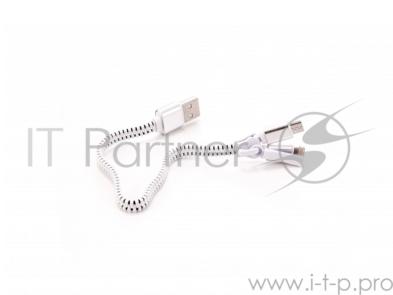 Внешний аккумулятор Gmini GM-PB040S-DC, с присосками 4000mAh