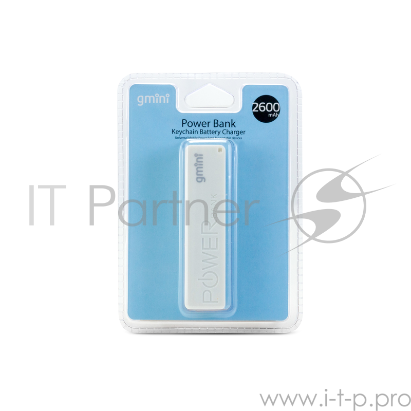 Внешний аккумулятор Gmini GM-PB026-W, 2600mAh, белый
