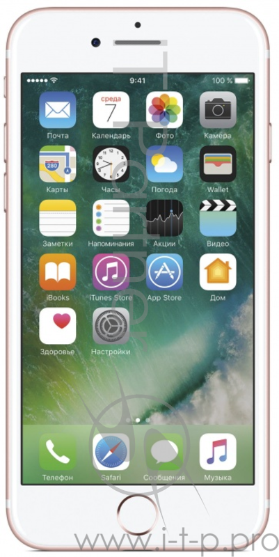 Смартфон Apple iPhone 7 128GB Rose/Gold