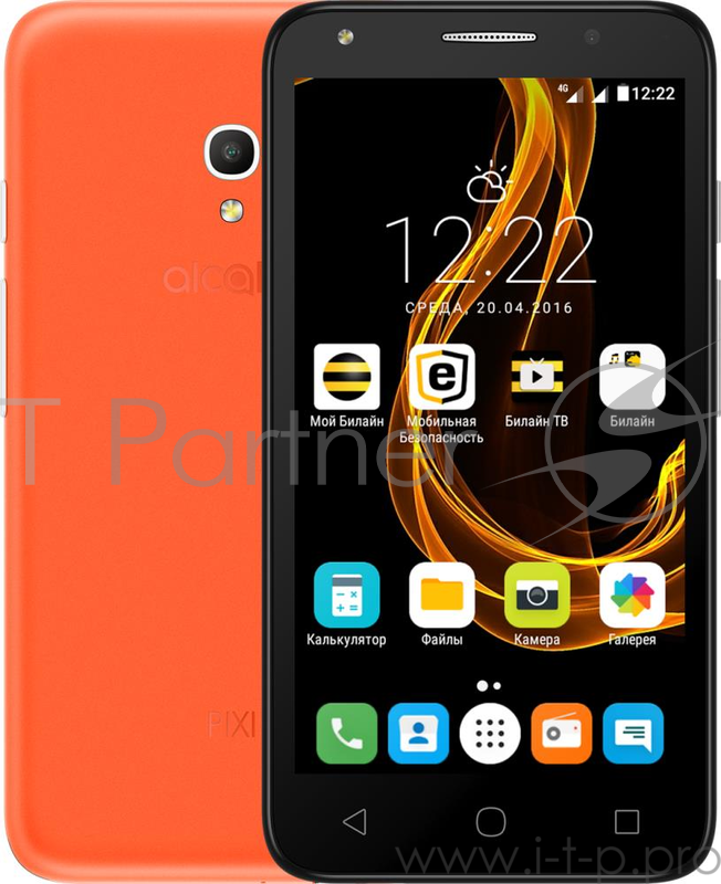 Смартфон Alcatel Pixi 4 5045D 8Gb Amber/Orange