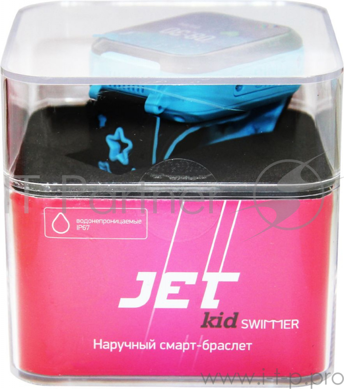 Смарт-часы Jet Kid Swimmer 45мм 1.44