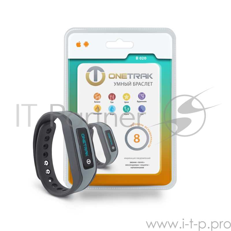 Умный браслет ONETRAK Умный браслет ONETRAK B020