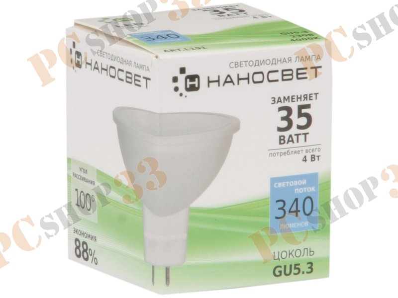 Лампа светодиодная Наносвет LE-MR16A-4/GU5.3/840 ART.L191, GU5.3, 4Вт, холодный белый