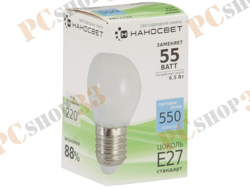 Лампа светодиодная Наносвет LE-P45-6.5/E27/840 ART.L133, E27, 6.5Вт, холодный белый