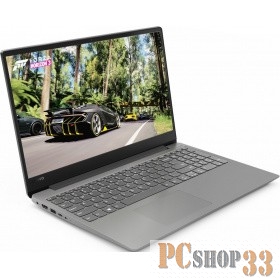 Ноутбук Lenovo IdeaPad 330S-15ARR Ryzen 5 2500U/8Gb/SSD256Gb/AMD Radeon Vega 8/15.6