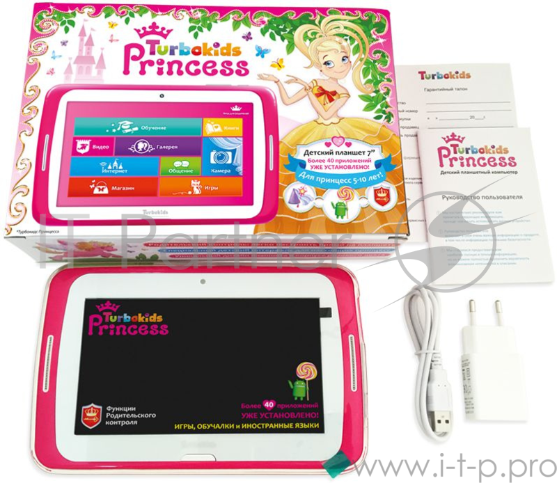 3126c/RAM1Gb/ROM16/7