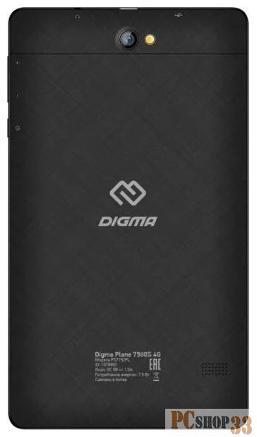 8.1/черный/2Mpix/0.3Mpix/BT/GP