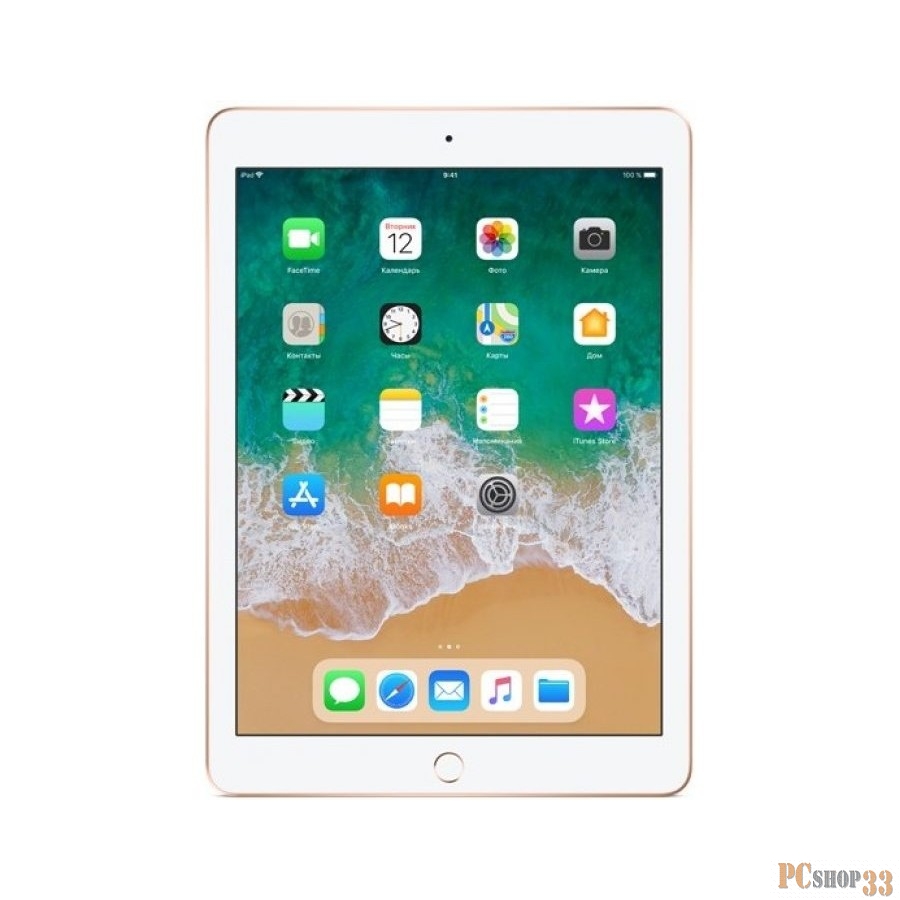 Планшет Apple iPad (2018) Wi-Fi 128GB (MRJP2RU/A) Gold