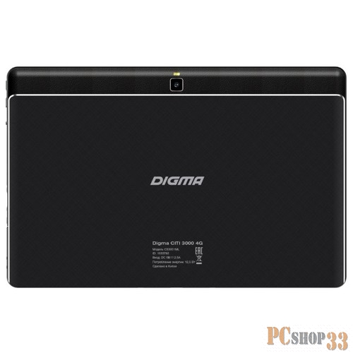 8.1/черный/5Mpix/2Mpix/BT/GPS/