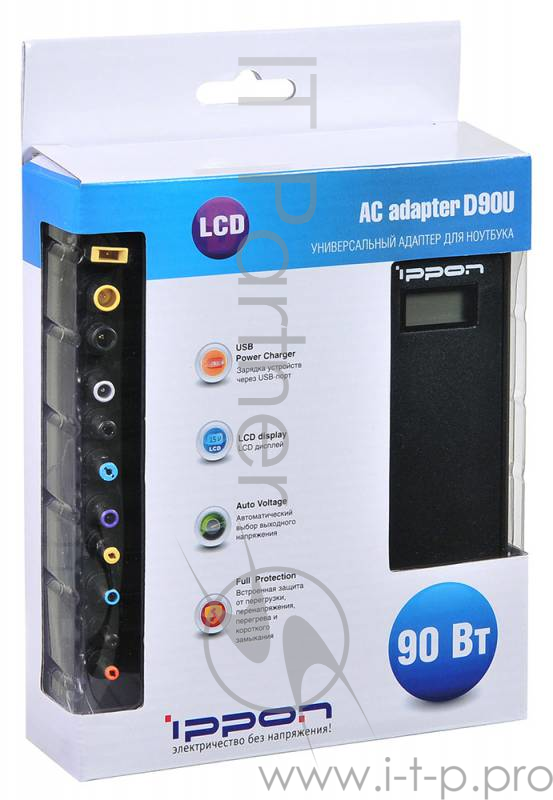 Блок питания Ippon D90U автоматический 90W 15V-19.5V 10-connectors 8A 1xUSB 2.1A от бытовой электросети LСD индикатор
