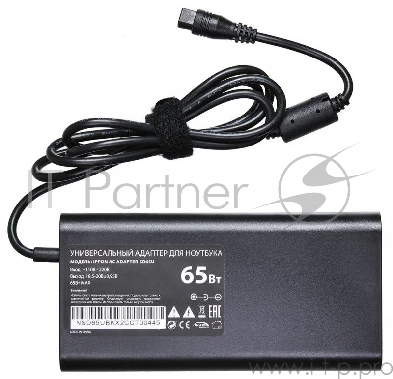 Блок питания Ippon SD65U автоматический 65W 15V-19.5V 8-connectors 1xUSB 2.1A от бытовой электросети LСD индикатор