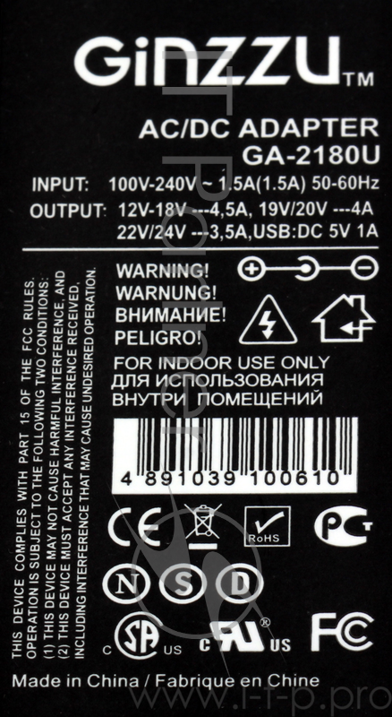 Универсальный адаптер питания для ноутбуков GiNZZU® GA-2180U (ультраслим, 80W, 1xUSB, 12V-24V, 13 DC-IN)