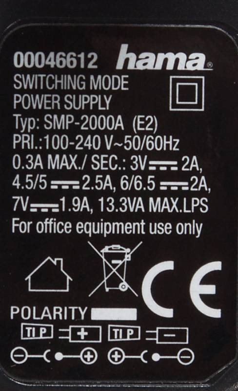 Блок питания Hama H-46612 3V-7V 8-connectors 2.5A от бытовой электросети