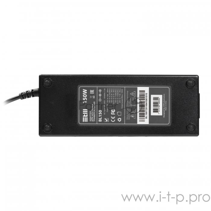 Универсальный адаптер STM BL150 для ноутбуков 150 Ватт NB Adapter STM BL150, USB(2.1A)