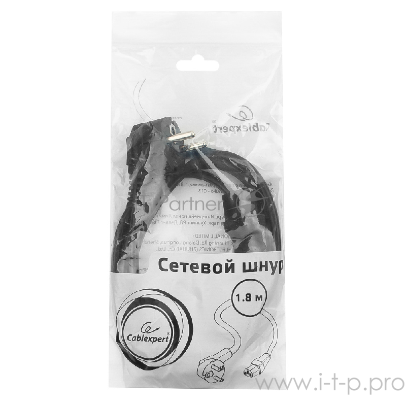 Кабель питания Cablexpert PC-186-1-1.8M, 1.8м, Schuko- C13, 3x1кв.мм, черный, с заземлением, пакет