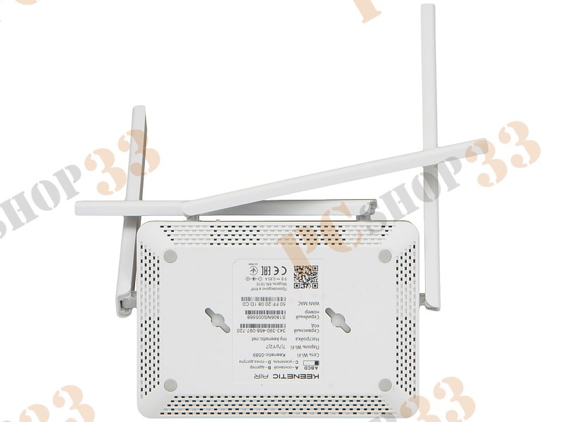 Беспроводной маршрутизатор KEENETIC AIR WiFi 867Мбит/сек. + 3 порта LAN 100Мбит/сек. + 1 порт WAN 100Мбит/сек.