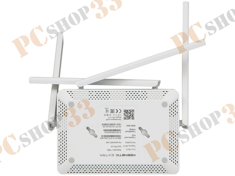 Беспроводной маршрутизатор KEENETIC EXTRA WiFi 867Мбит/сек. + 4 порта LAN 100Мбит/сек. + 1 порт WAN 100Мбит/сек. + 1 порт USB