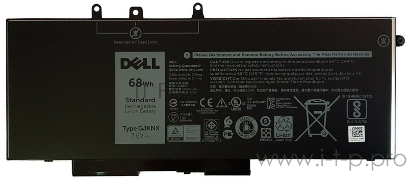 Батарея для ноутбука Latitude 5280/5290/5480/5490/5580/5590 Primary Battery 4-cell 68W/HR for Latitude 5280/5290/5480/5490/5580/5590