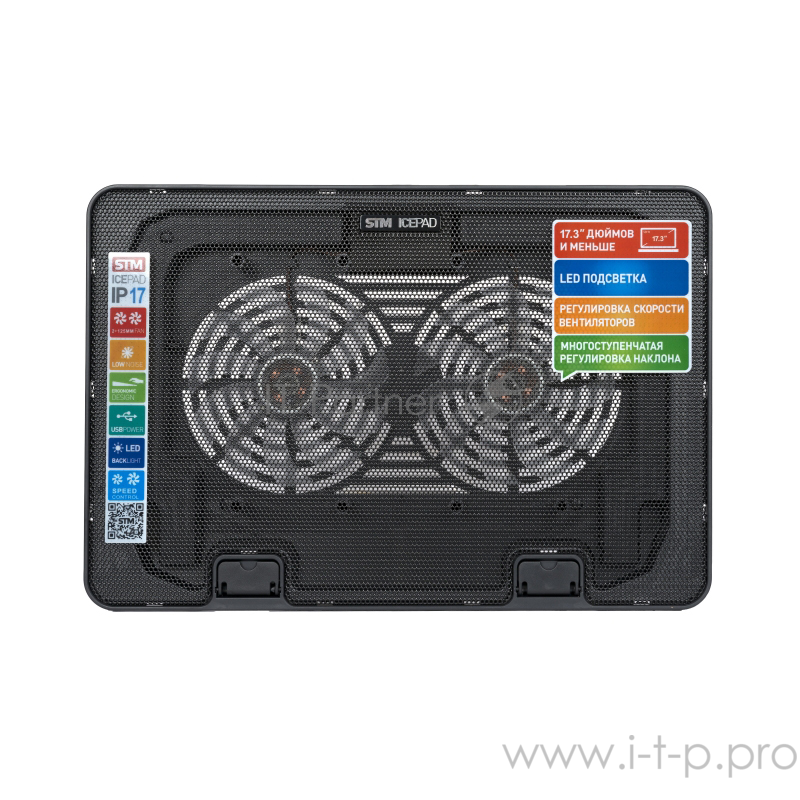 Подставка для ноутбука STM IP17 STM Laptop Cooling IP17 Black (17,3