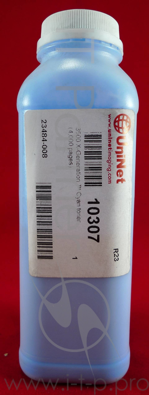 Сумка для ноутбука 15.6